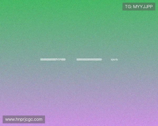 ✅体育直播🏆世界杯直播🏀NBA直播⚽- 深江铁路深圳机场东站西侧首幅地连墙开槽- sports